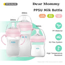 150/240/330ML Baby PP Feeding Bottle with Handle – Newborn Milk Bottle
