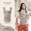 Ergobaby Breathable Mesh Baby Carrier, All Positions, 7–45 lbs